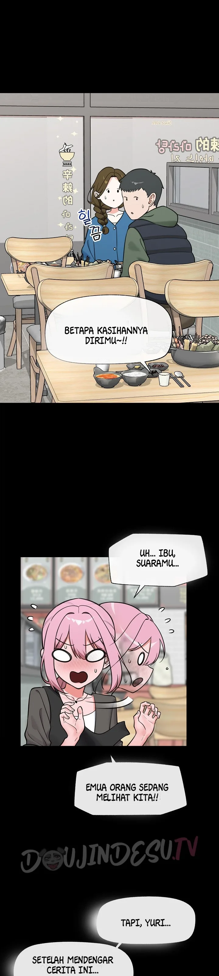 Hypnotic Guard - Page 19